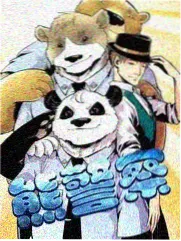 侧栏推荐 慢综艺条目缩略图